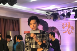 邦际电工委员会宣告我邦牵头完毕的首个智能传感身手白皮书