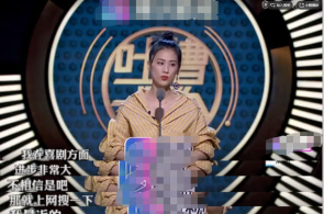 韩邦纠合咨询本部：朝鲜向半岛东部海域发射导弹