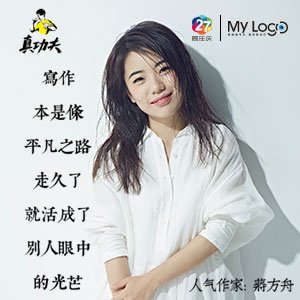 留给邦产电动车卷的光阴未几了